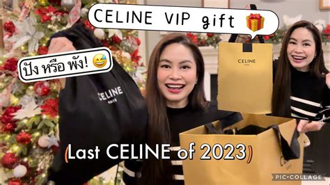 celinevipxo