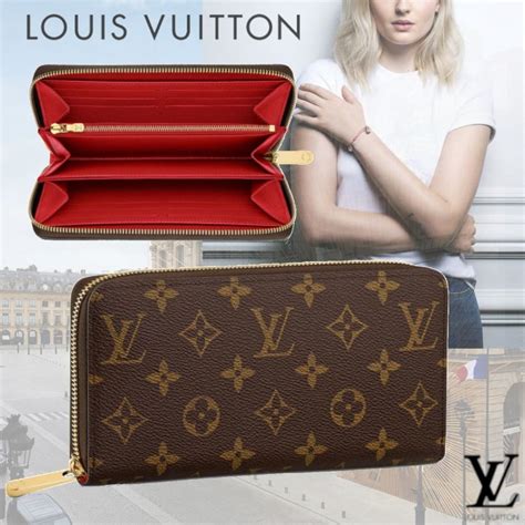 louivitton
